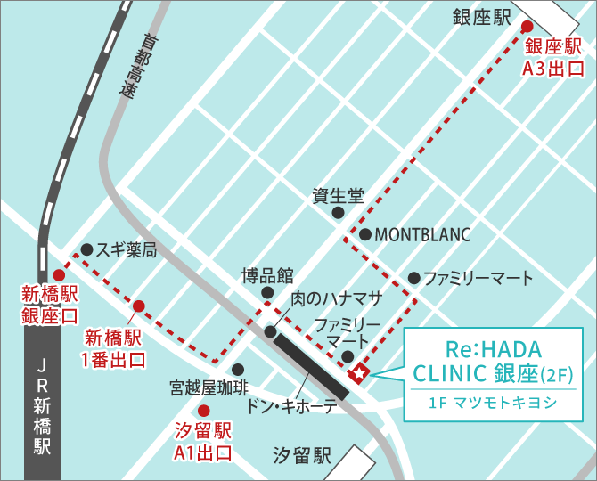 アクセスマップ