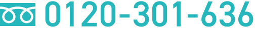 tel:0120-301-636