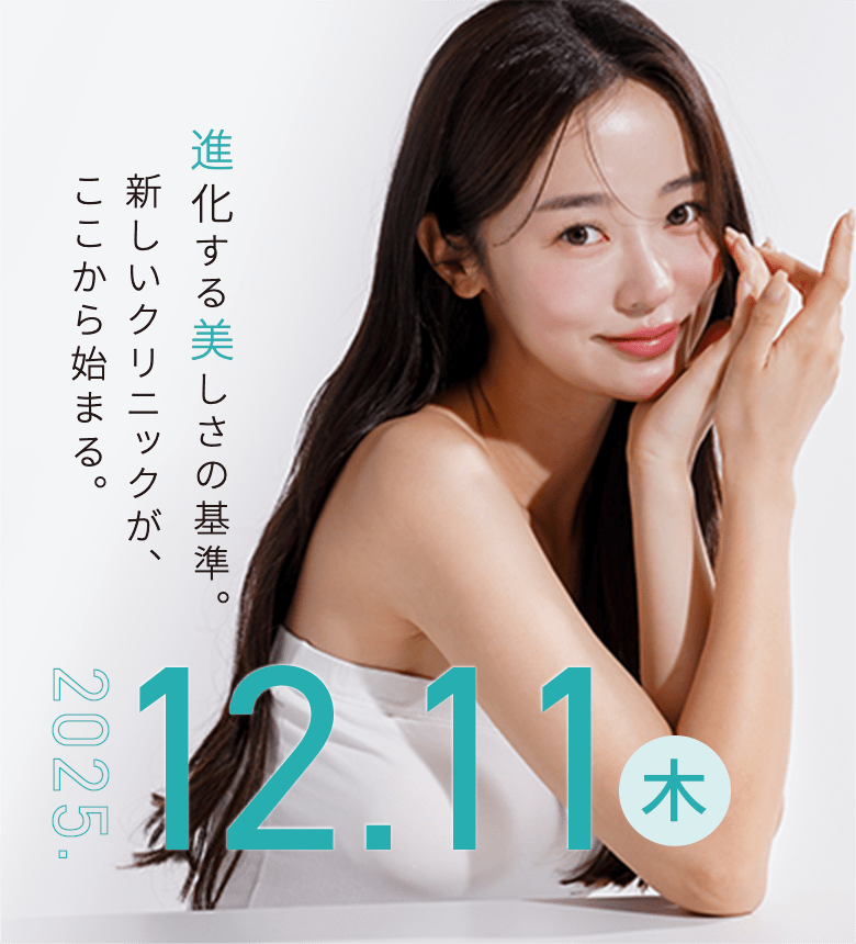 店舗拡大のため、新たな場所でリニューアルOPEN